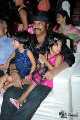 Erra Bassu Movie Audio Launch